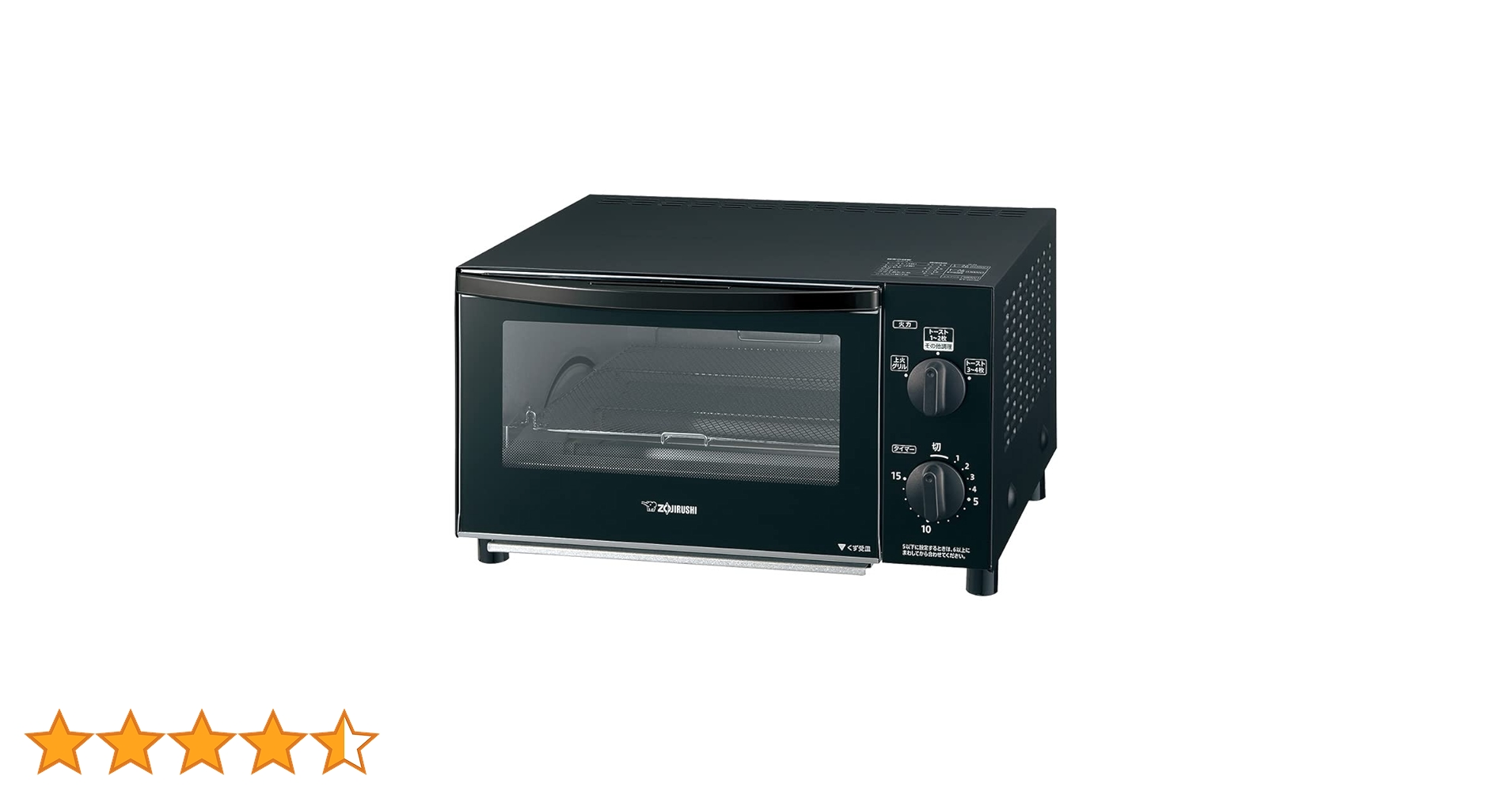 象印 オーブントースター 4枚焼き マットブラック ET-GC30-BZ Amazon | 象印マホービン オーブントースター 4枚焼き マットブラック